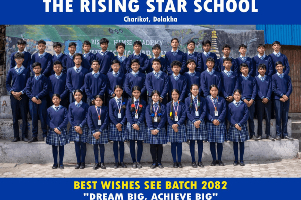 Best Wishes to the SEE appearing students